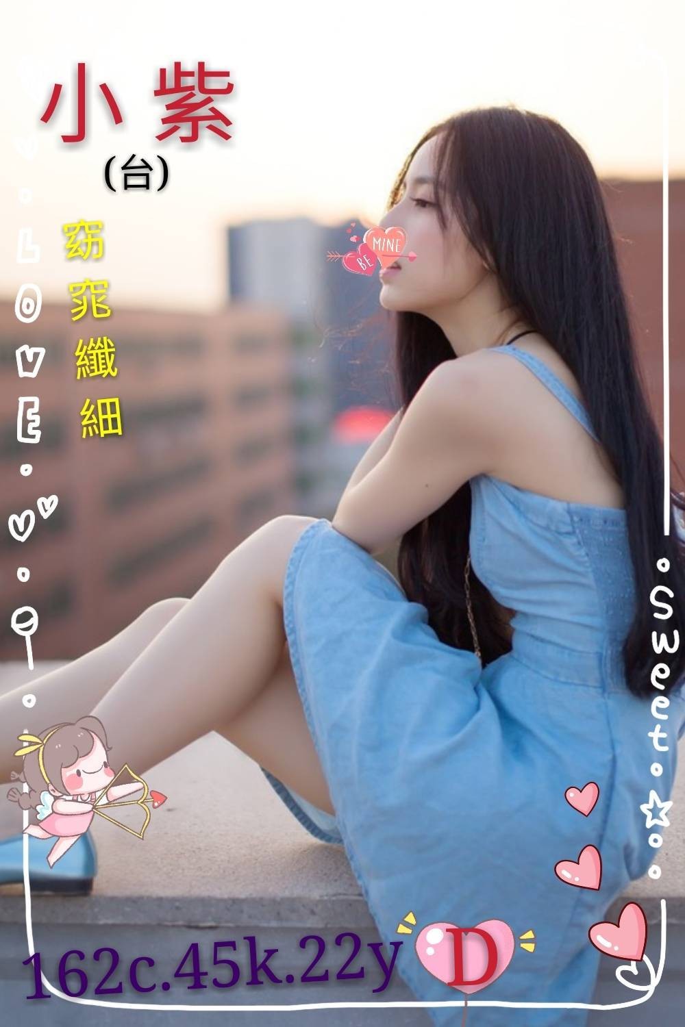 台南外約-台東外送,新竹飯店賓館按摩,冰娜😘巨乳妹168cm/54kg/D/24y,胸推/小親親/爽上天無套吹/情趣用品（需自備新的）