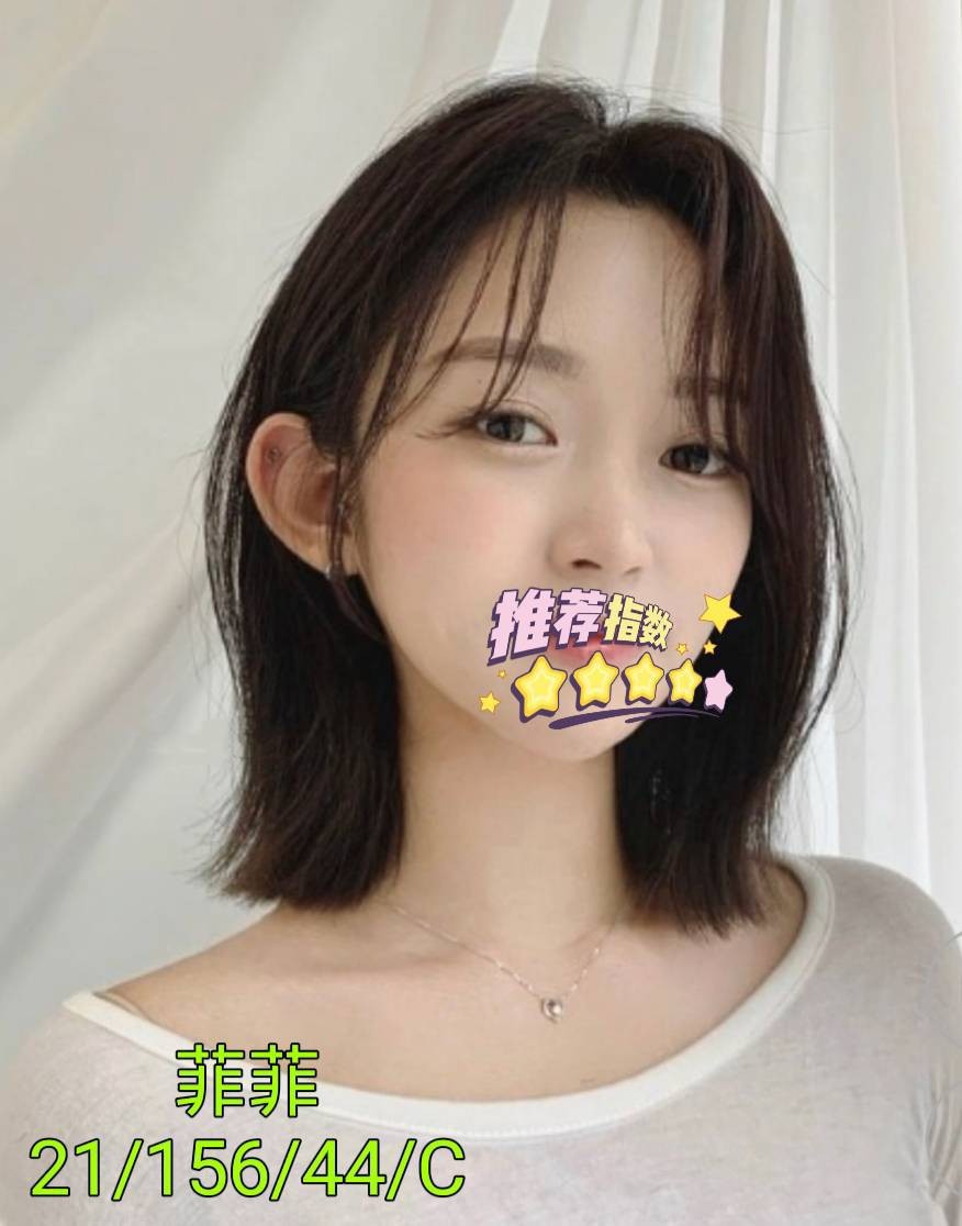 桃園中壢外約-南投援助交際,雲林全套,詩喬💖援交妹165cm/50kg/D/21y,品鮑/紓壓按摩/激情馬殺雞/自慰秀