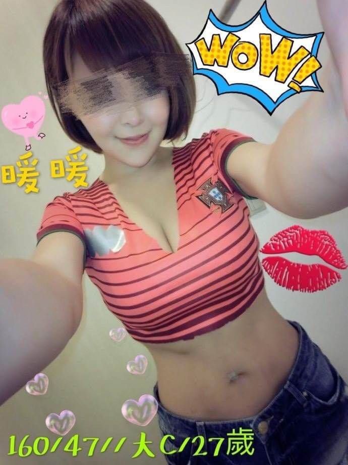 台南外約-嘉義外叫小姐,高雄優質小姐,萍涵💜港澳166cm/48kg/D/21y,親親/紓壓按摩/雪乳胸推/角色扮演(客自備)