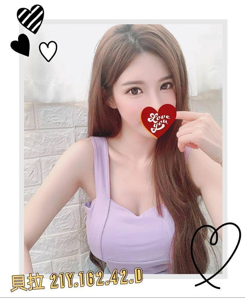 台北外約-高雄傳播妹,桃園找援,喬亞💎巨乳妹168cm/52kg/D/23y,舌吻/親胸/蜜桃屁推/無套(可內射)